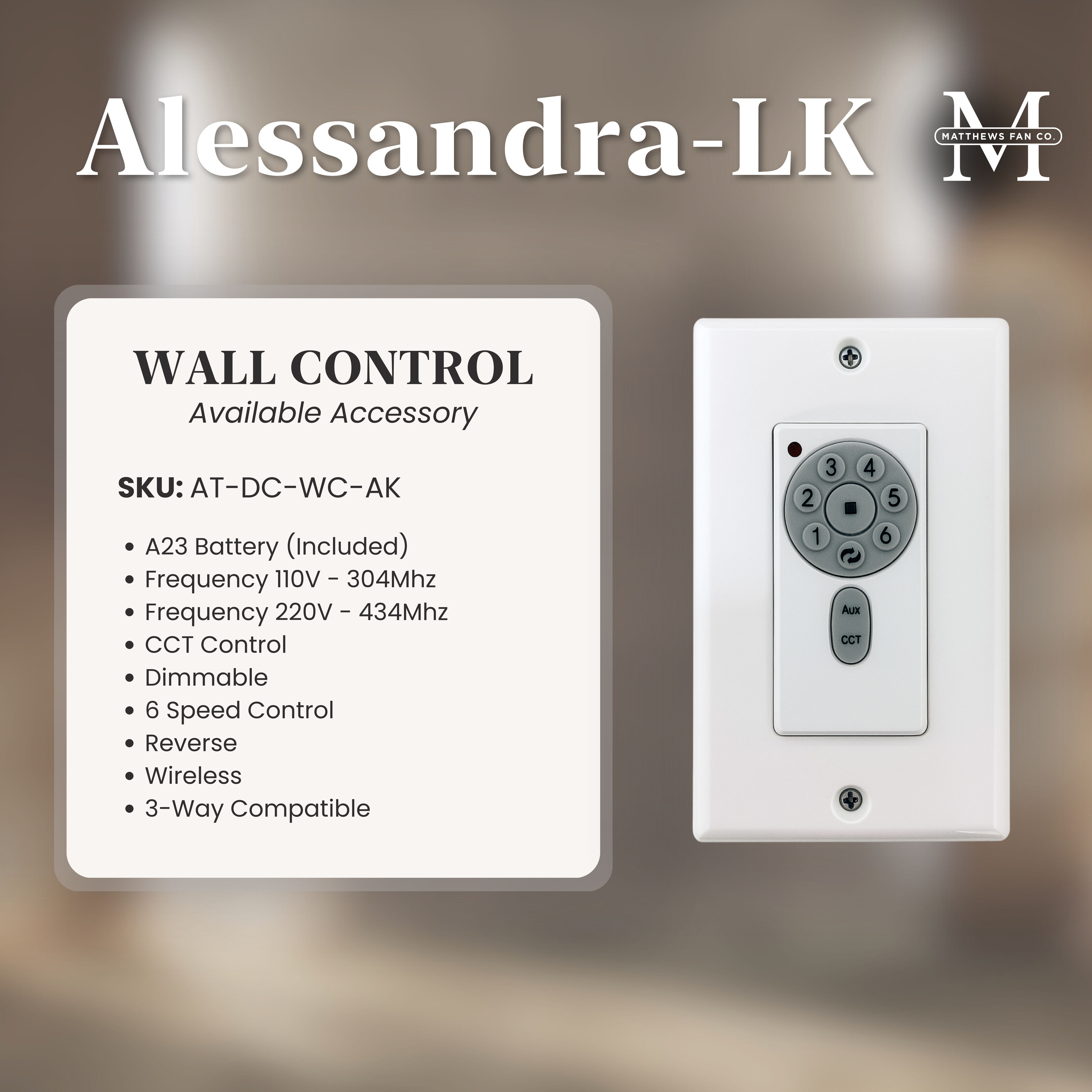 Atlas Alessandra - LK 56 inch Textured Bronze with Matte Black Blades Ceiling Fan