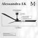Atlas Alessandra - LK 72 inch Textured Bronze with Matte Black Blades Transitional Ceiling Fan